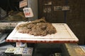 Slice of Chinese edible frog meat being sold in a Hong Kong Market