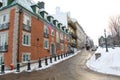 Slippery steep hill in Quebec City Canada in winter