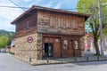 Sliven, Bulgaria, April 23, 2022: House museum of Hadji Dimitar