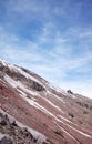 The slope of Chimborazo volcano, Ecuador Royalty Free Stock Photo