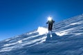 On the slope of Mount Elbrus Royalty Free Stock Photo