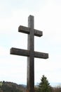 Slovak cross on Javornik mountain Royalty Free Stock Photo