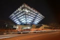 Slovak Radio Building at night.