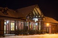 SLOVAKIA, TATRANSKA LOMNICA - JANUARY 05, 2015: Railway station of Tatranska Lomnica.