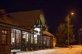 SLOVAKIA, TATRANSKA LOMNICA - JANUARY 05, 2015: Railway station of Tatranska Lomnica.