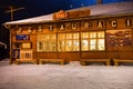 SLOVAKIA, TATRANSKA LOMNICA - JANUARY 05, 2015: Traditional old half-timber restaurant in the building of the railway station.