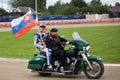 Slovakian rider Martin Vaculik with national flag