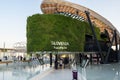 Slovenia Pavilion Expo 2020 Entrance Sign Sustainability District a global event on future innovation