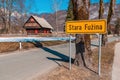 Slovenian town entrance information sign in Stara Fuzina, old village near the lake Bohinj in Triglav national park Royalty Free Stock Photo