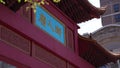 Paifang gate at Chinatown in Montreal