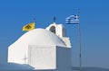 Smal chapel on a Greek island Royalty Free Stock Photo