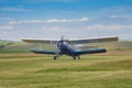 Small airplane ready to take off Royalty Free Stock Photo