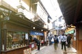 Small alley with souvenir shops and stores in the hot spring village of Arima Onsen in Kobe, Japan Royalty Free Stock Photo