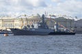 Small anti-submarine ship Urengoy. Navy day in St. Petersburg