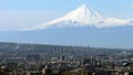 Small Ararat - a view from the side of Yerevan