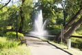 Small artificial waterfalls at Bastion Hill park in Riga Royalty Free Stock Photo