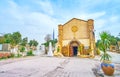 The small Church in Coptic Cairo, Egypt Royalty Free Stock Photo