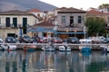 Small Boats in Galaxidi Harbour at Dusk, Greece