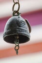 Small brass bells are commonly hung in Thai temples Royalty Free Stock Photo