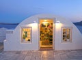 A small building in Santorini, Greece