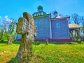 The Cossack Cross on the graveyard, Pereiaslav Scansen, Ukraine