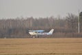 Small Cessna plane landing