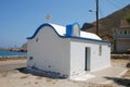 Agios Antonios chapel, Tilos island Royalty Free Stock Photo