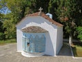 Small Chapel Tabernacle In Pelion Peninsula, Greece.