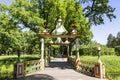 Small Chinese Bridge, stylized as Chinese architecture, in the Alexander Park of Tsarskoye Selo, St. Petersburg