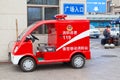 Small Chinese fire engine in Beijing