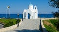 Small church by the golden coast hotel in protaras,cyprus Royalty Free Stock Photo