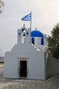 Church of St Nicholas Thalassitis-Paros-Cyclades-Greece Royalty Free Stock Photo