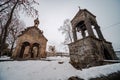 Small church in old village at Georgia Royalty Free Stock Photo