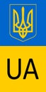 The Small Coat of Arms of Ukraine is one of the three official symbols of the state. Shield and trident of yellow and blue.