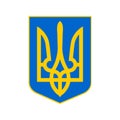 The Small Coat of Arms of Ukraine is one of the three official symbols of the state.