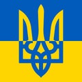 The small coat of arms of Ukraine - tryzub is one of the three official symbols of the state. National Ukrainian emblem