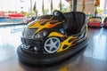 Small colored bumper car for children Royalty Free Stock Photo