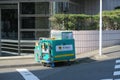 The small delivery cart of Yamato Transport Company