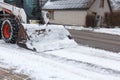 small excavator bobcat working on the street, Royalty Free Stock Photo