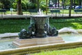 Small fountain close to a champs elysee