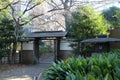 A small gate in Rikugien Garden, Tokyo, Japan Royalty Free Stock Photo