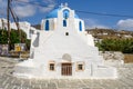 Small Greek chapel at the main square of the town of Chora on Ios Island. Cyclades, Greece Royalty Free Stock Photo