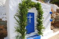 Small greek chaple with plants Royalty Free Stock Photo