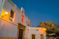 Small hermitage in Alicante, Spain