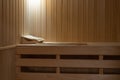 Small home sauna trimmed with linden wood Royalty Free Stock Photo