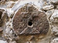 Small Stone Carving Embedded in Ancient Stone Wall, Jerusalem Royalty Free Stock Photo