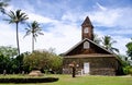 Small lava church celebrates Easter, Makena, Maui, Hawaii Royalty Free Stock Photo