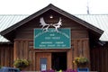 Small local post office in remote Alaska