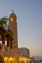 Small Minaret in Souq Waqif at Dusk