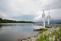 Small Modern Dock in Gatineau Quebec Canada Royalty Free Stock Photo